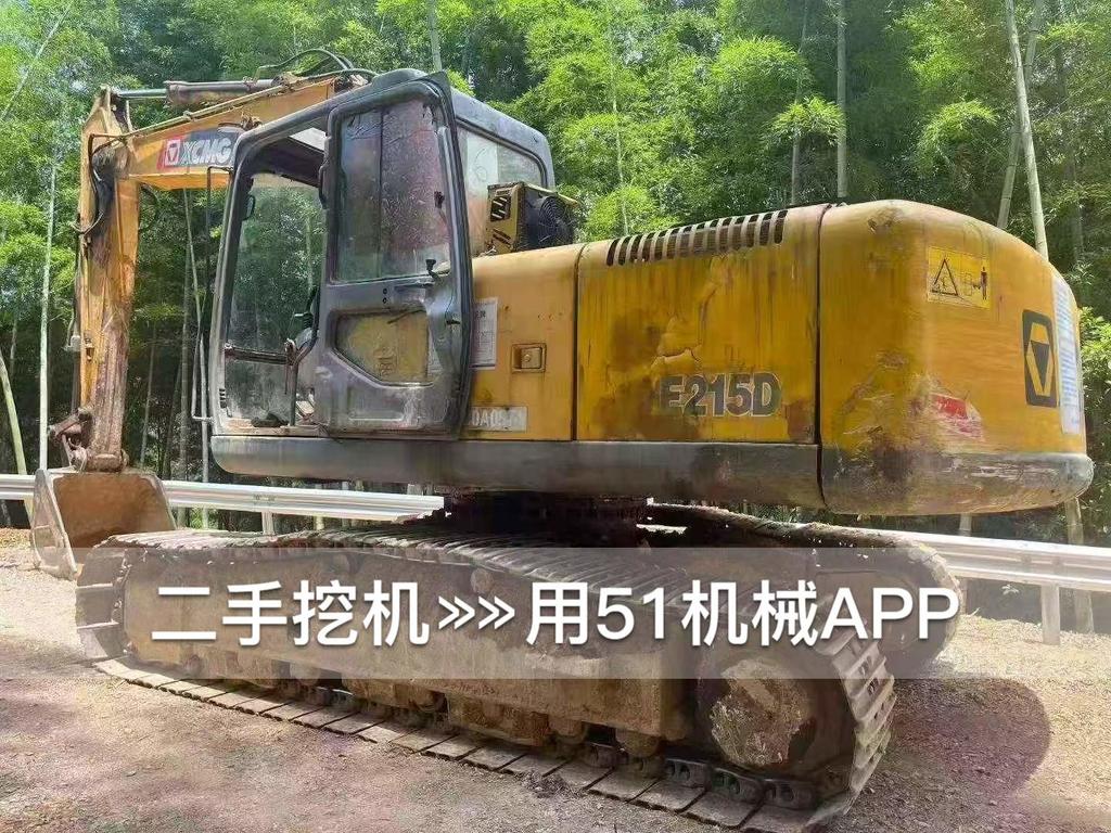 51机械